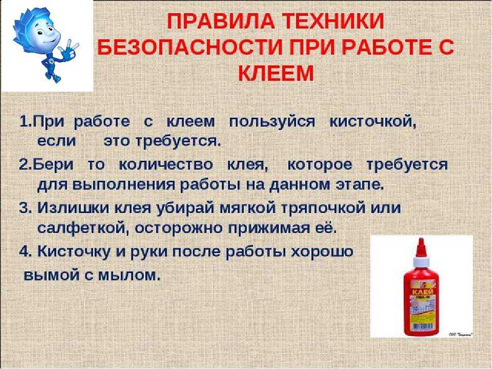 Клей для зеркала: виды,способы применения, как снять зеркало