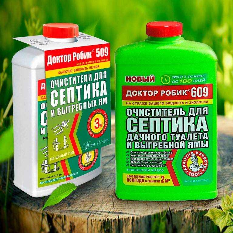 Расщепление жира в выгребной яме: средства, инструкции, профилактика