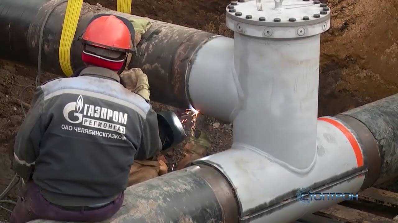 Врезка в газовую трубу под давлением без сварки своими руками: видео. как врезаться в газопровод: технические требования и особенности выполнения работ левая врезка в газовую трубу