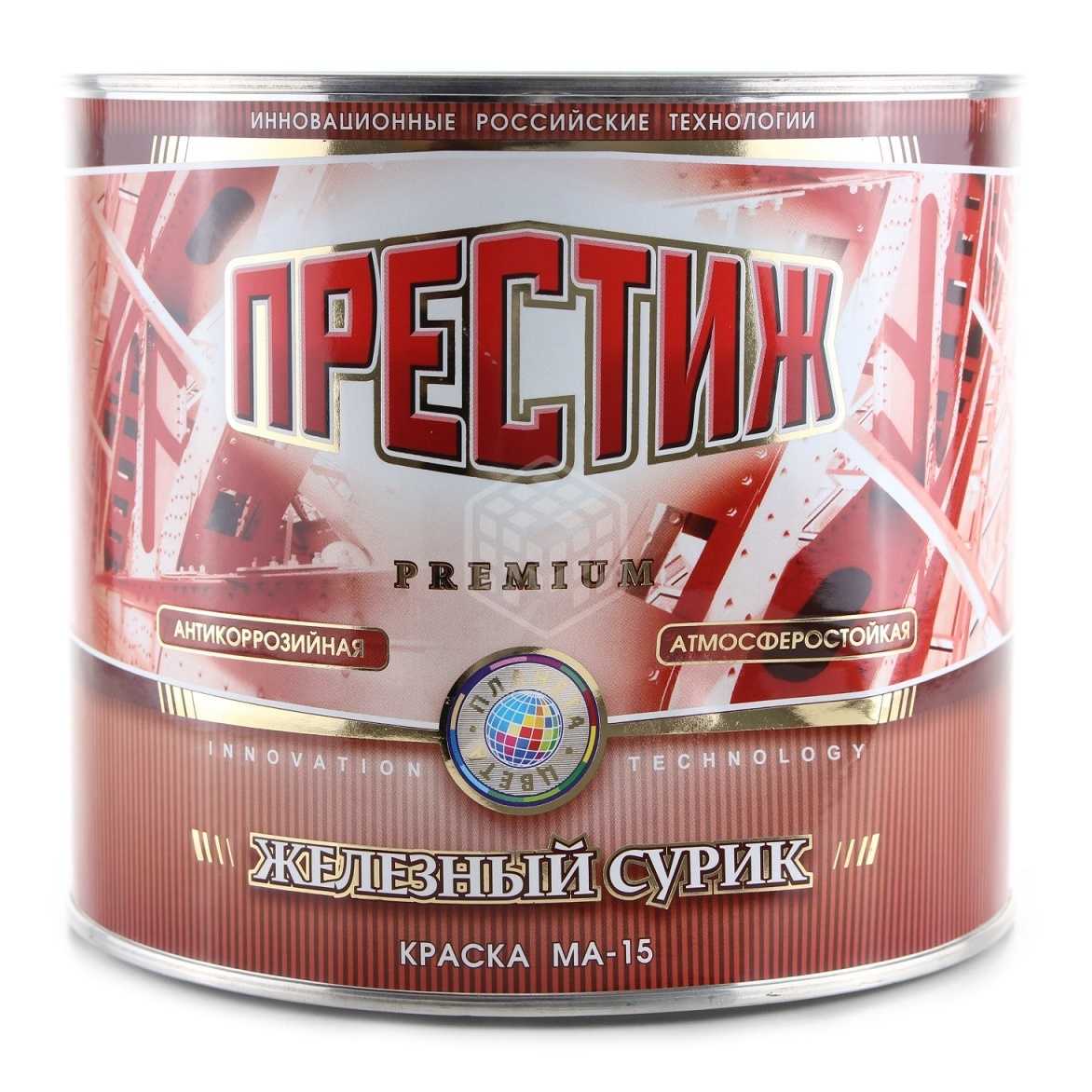 Как развести суриковый порошок. blog › сурик свинцовый