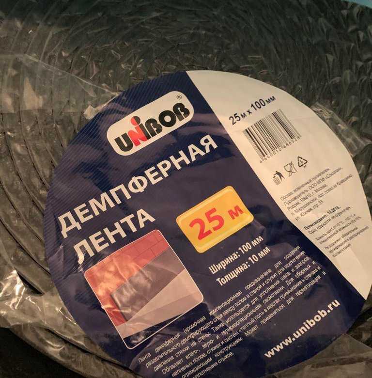 Демпферная лента для пола: зачем нужна, виды и технология крепления