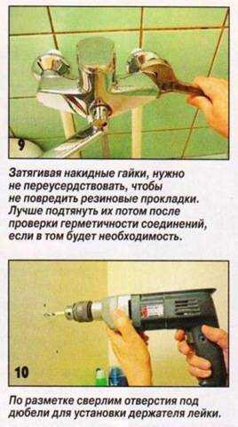 Как снять ручку смесителя, если рычаг на кране прикипел и не откручивается