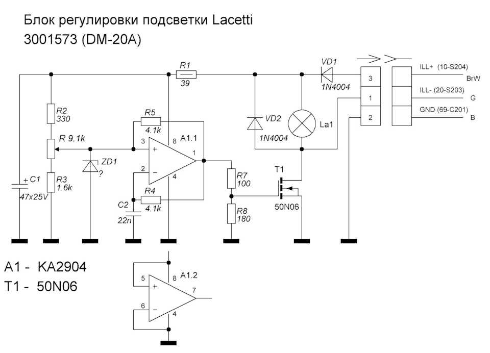 Какие лампы подходят для диммера - мифы и проблемы диммируемых светодиодных ламп и светильников.