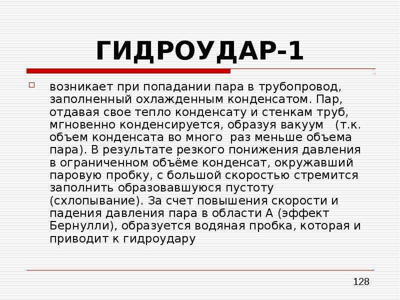 У вас отключен javascript.