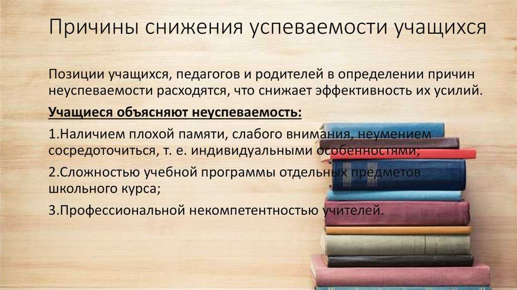 Шкаф для школы, назначение, характеристики и требования к изделиям