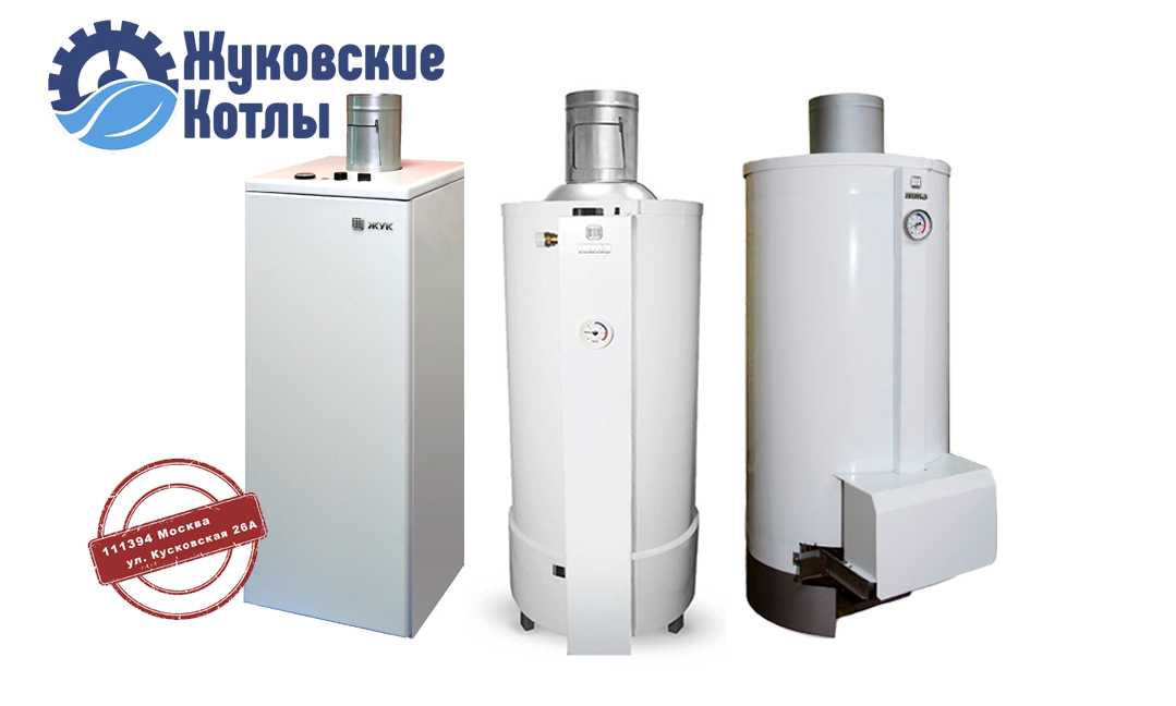 Технические характеристики котлов аогв