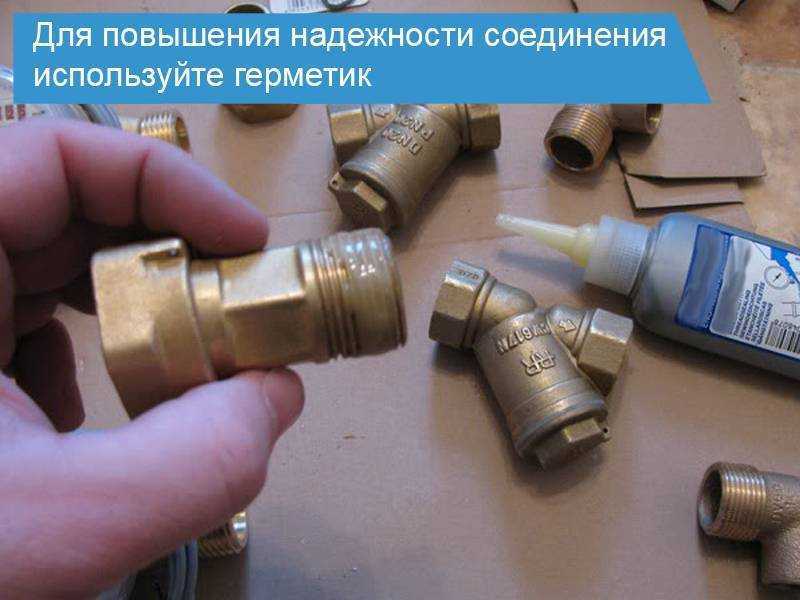 Как поменять фильтр для воды своими руками