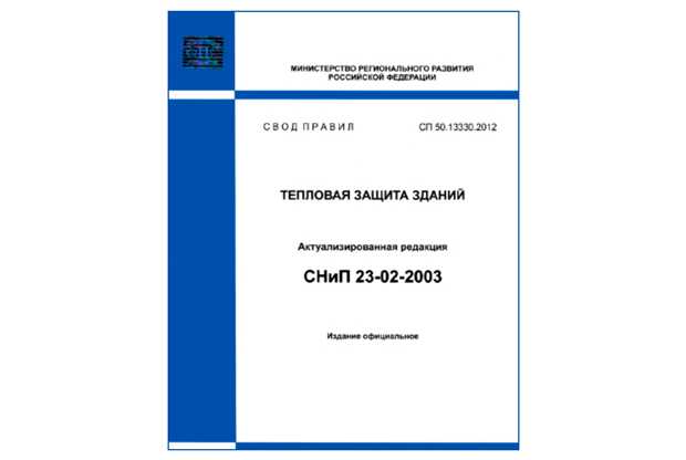 Дымовая труба для котельной: расчет высоты и диаметра + молниезащита