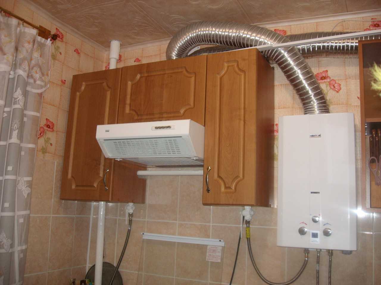 Установка газовой колонки в квартире: правила