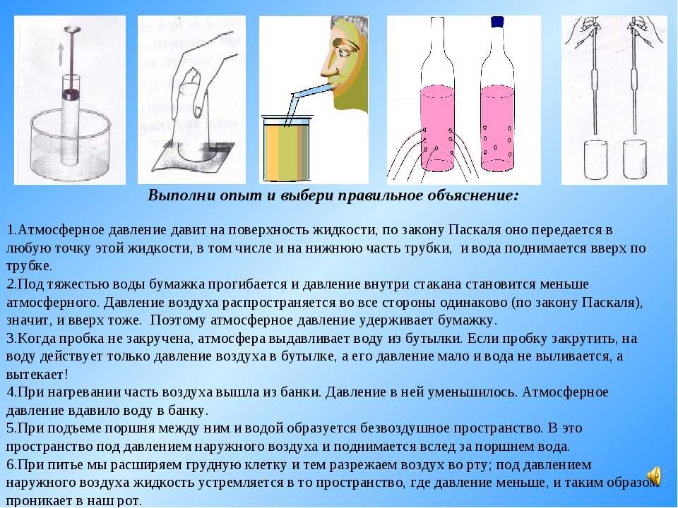 Что делать если пробка в ванной пропускает воду?