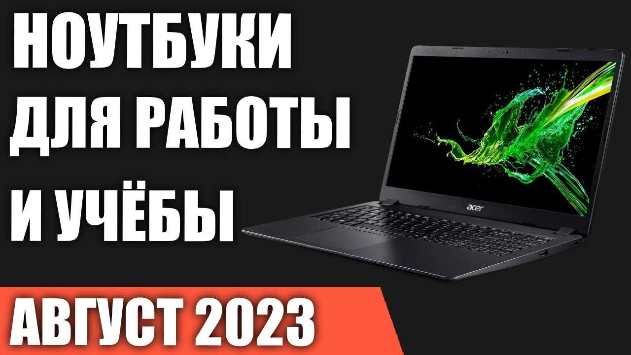 Телекоммуникационный шкаф, особенности и основные характеристики