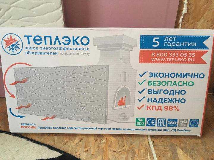 Обогреватель теплэко: конструкция и монтаж кварцевых агрегатов для дома