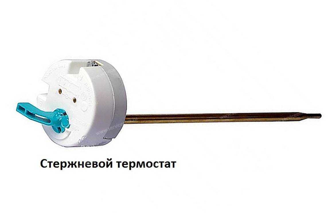 Зачем предназначен термостат в водонагревателе и как он работает? — вентиляция, кондиционирование и отопление