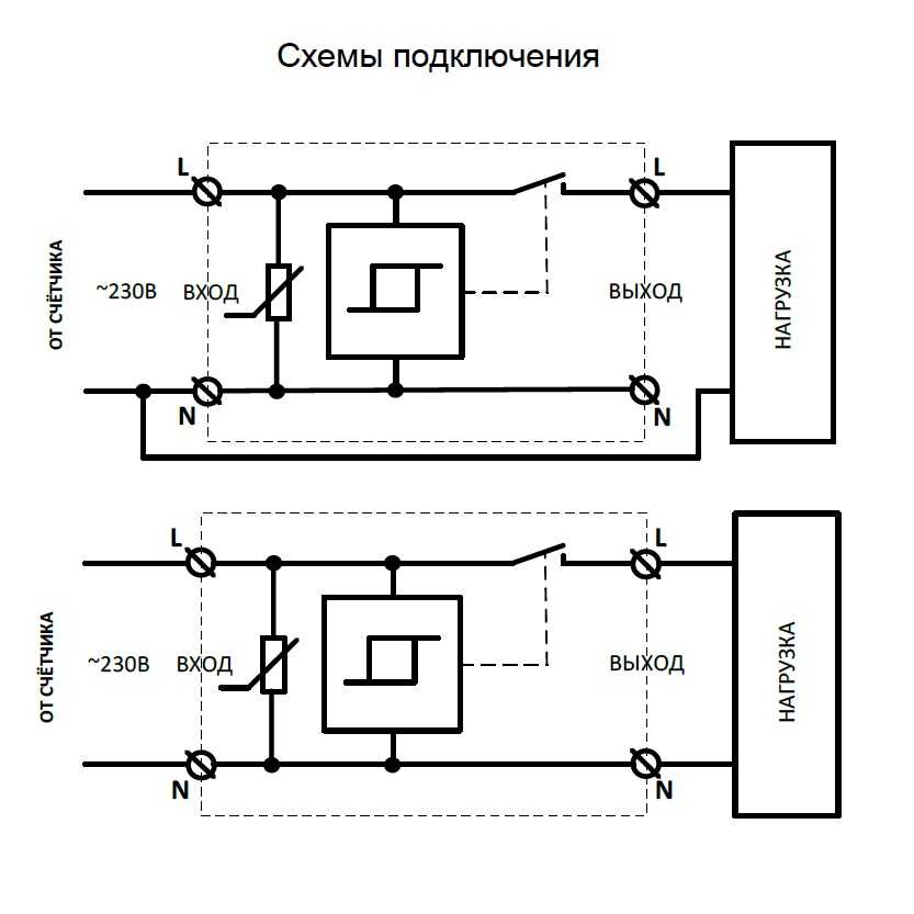 Защищаем технику от перепадов напряжения: выбираем реле контроля | ichip.ru