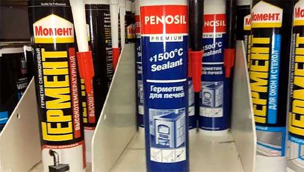 Как и чем устранить течь на крыше возле трубы?