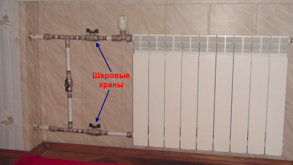 Отопление в стенах: преимущества и недостатки, способы установки