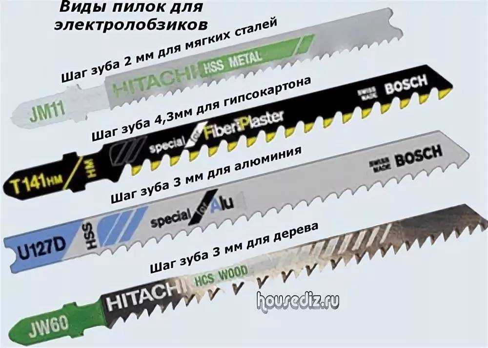 Инструмент для резки ламината: обзор и особенности
