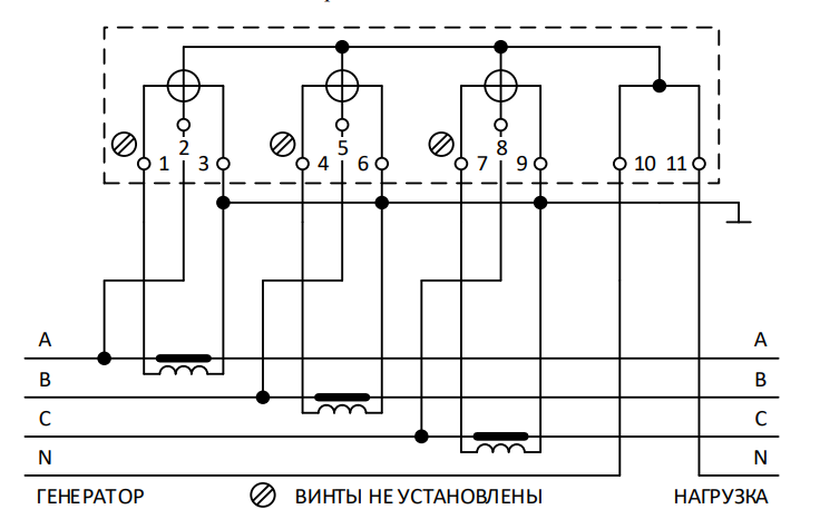 Подключение меркурий 230 art 03 через испытательную коробку. схема подключения испытательной коробки с трансформаторами тока