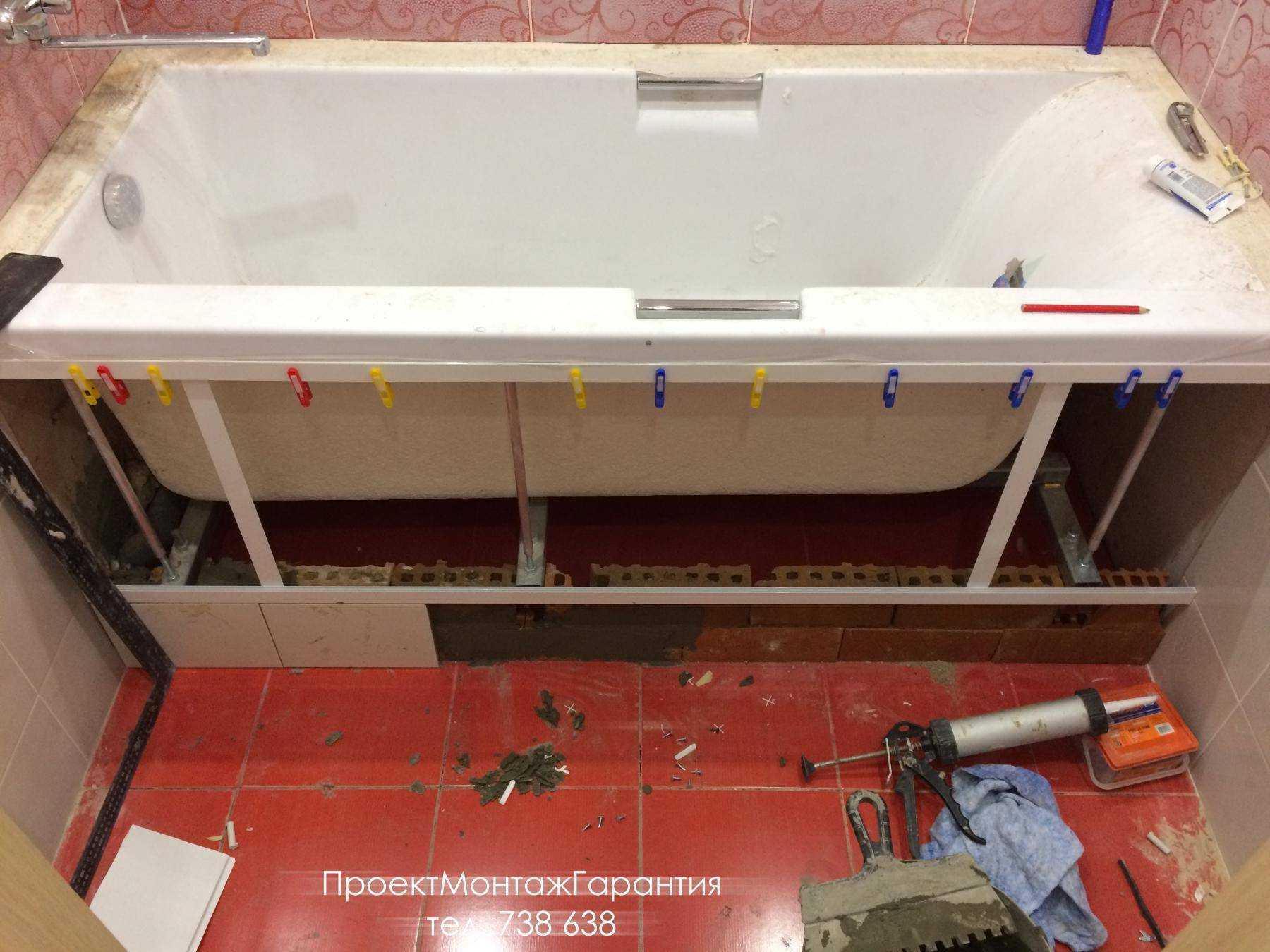 Как закрепить ванну на ножках, если она стоит на кафельном полу? - советы на все случаи жизни