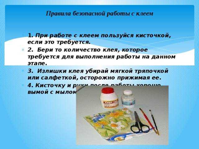 Клей для зеркал, каким должен быть, правила использования