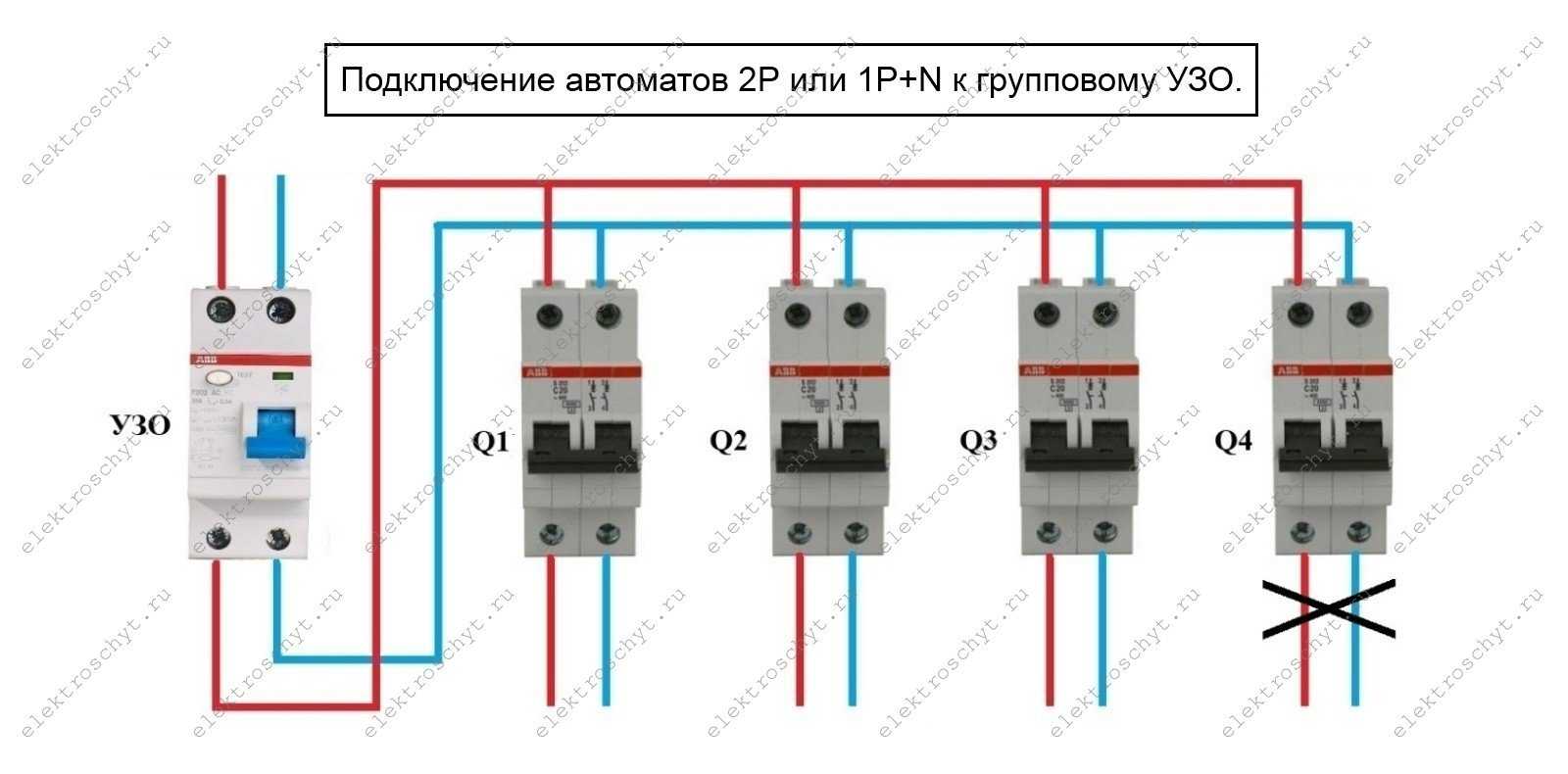 Двухполюсный автомат