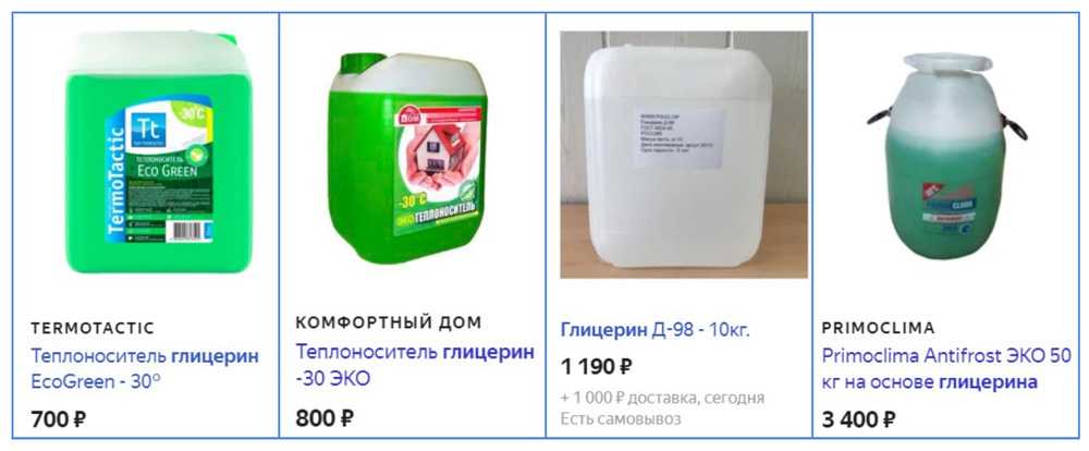 Как заполнить систему отопления закрытого типа: обзор способов