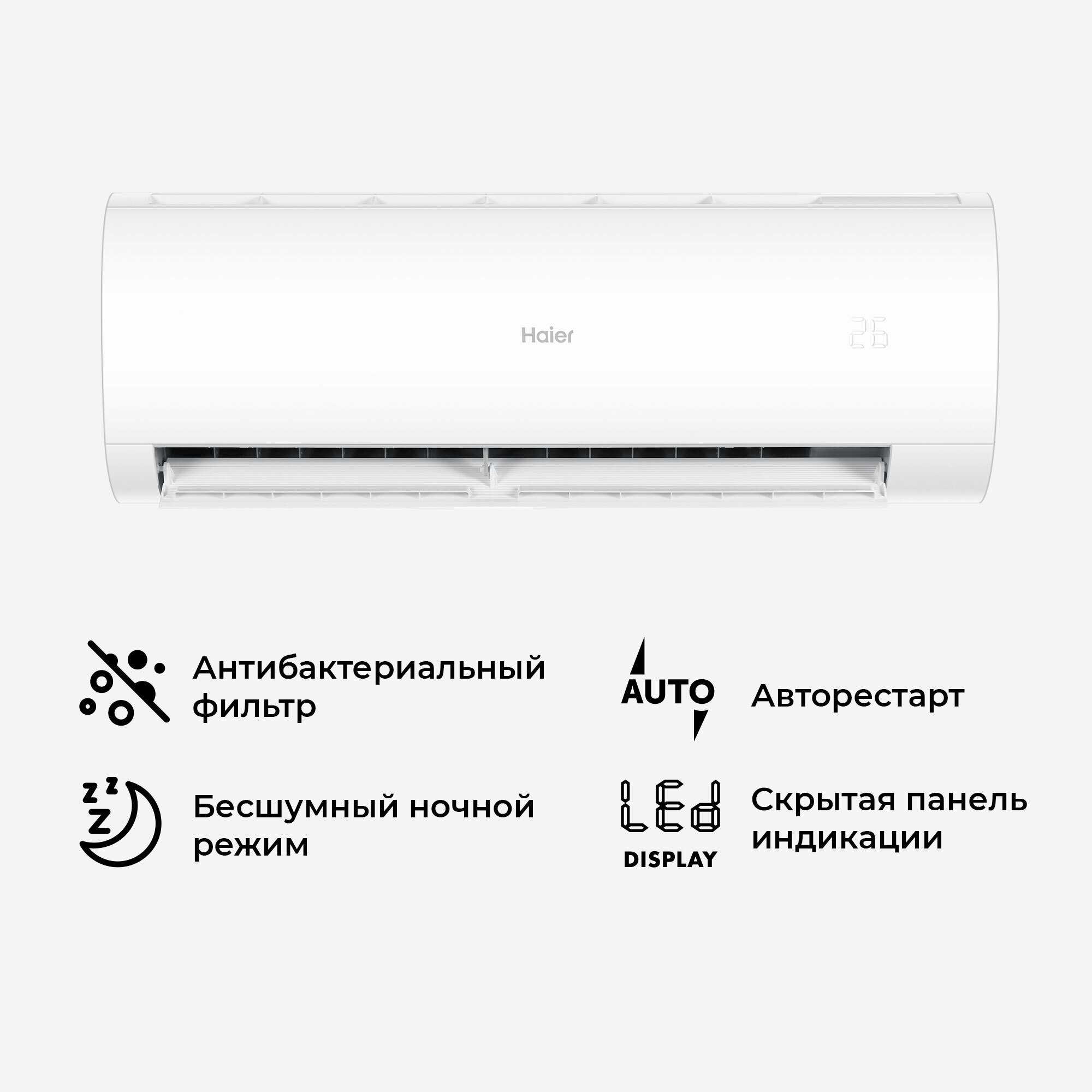 Кондиционеры и сплит-системы tcl: отзывы, инструкции к пульту управления