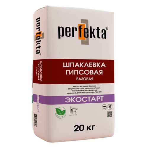Какая шпаклевка лучше: виды составов и их особенности