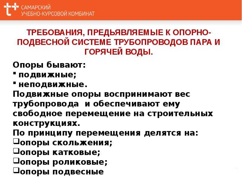 У вас отключен javascript.