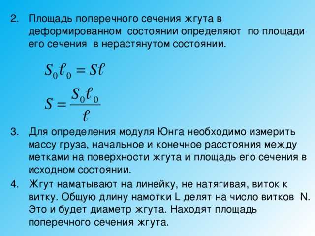 Доступ к информационному ресурсу ограничен на основании федерального закона «об информации, информационных технологиях и о защите информации»