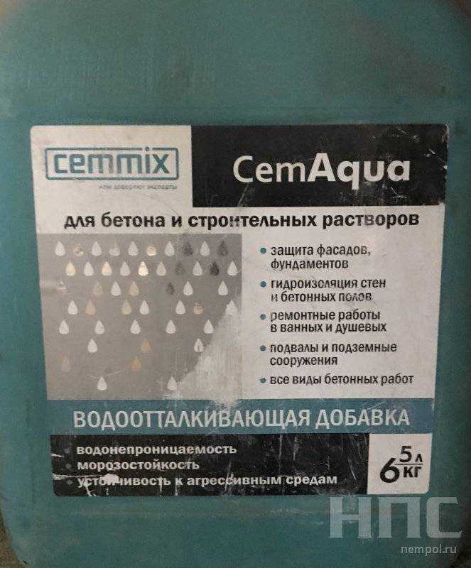 Пластификатор для тёплого пола: применение для стяжки