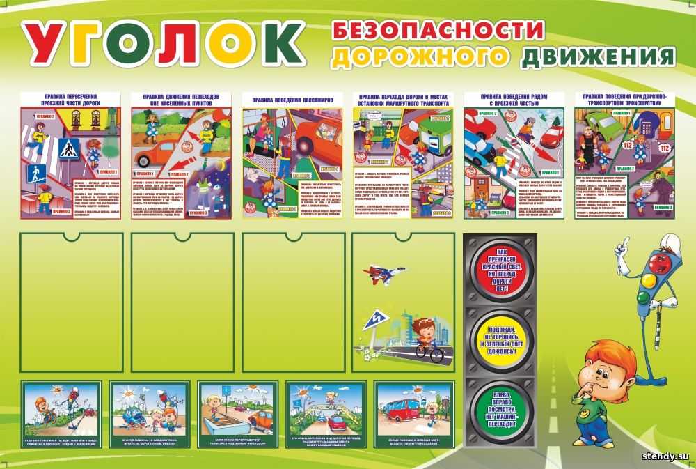 Детская кровать (143 фото): мягкие белые и другого цвета модели кроваток с изголовьем и ограничителем для малышей