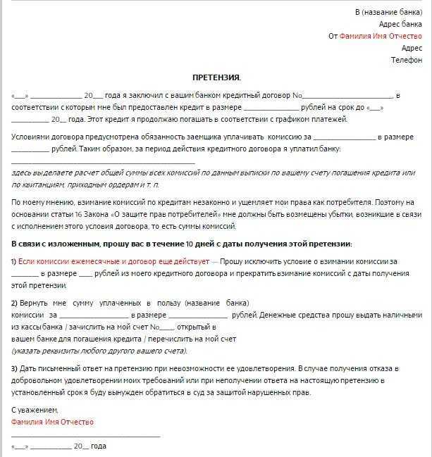 Ремонт дивана своими руками: исправление распространенных проблем