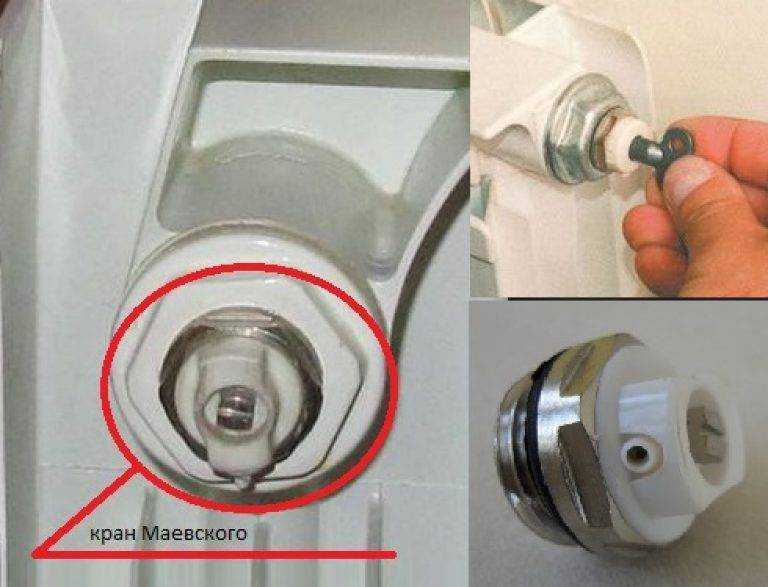 Кран Маевского на чугунную батарею бывает ручного и автоматического типа, разберем их отличия, плюсы и минусы, особенности эксплуатации и особенности выбора Инструкция по установке и эксплуатации