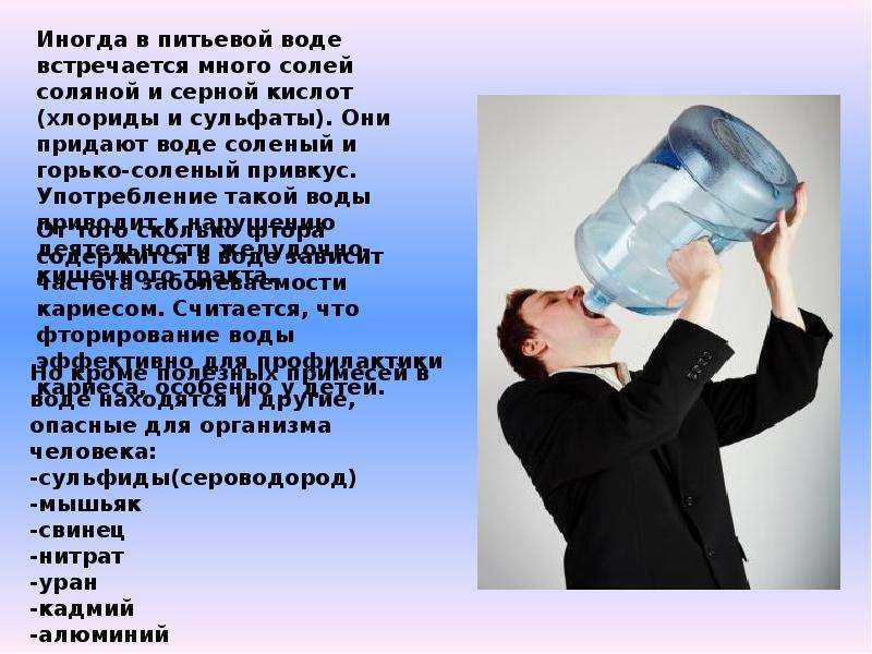 Желтая вода в колодце: причины, последствия, способы борьбы и профилактические меры