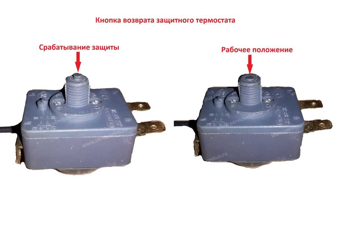 Как подключить термостат к водонагревателю