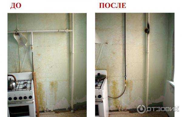 Перенос газовой трубы в квартире и частном доме на кухне