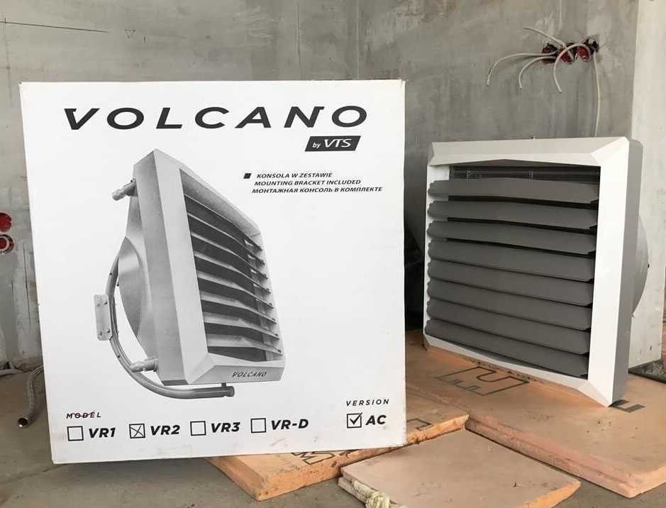 Как выбрать тепловентилятор volcano