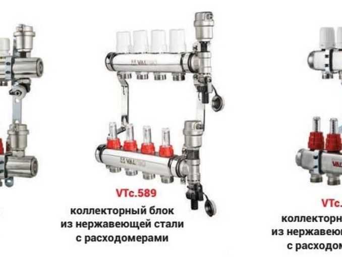 Водяной теплый пол valtec: комплектующие, регулировка мощности