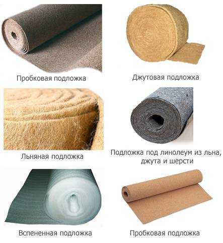 Пробковая подложка – существующие виды, как правильно выбрать и уложить своими руками?