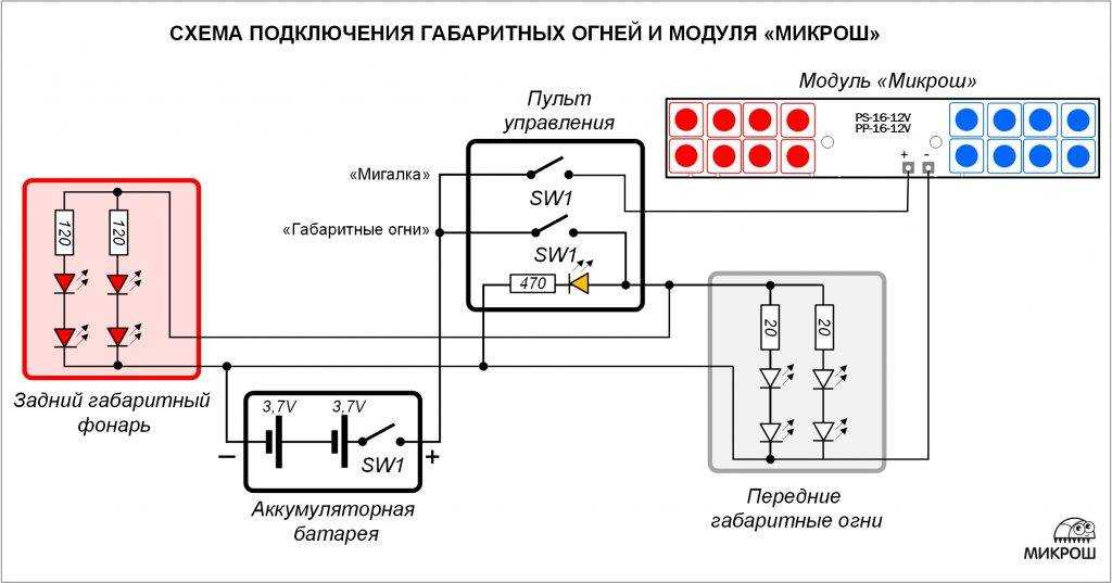 Схема подключения 3-фазного реле контроля напряжения для дома