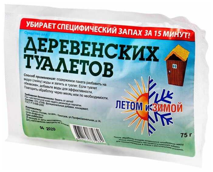 Средство для дачных туалетов и выгребных ям: рейтинг лучших препаратов, характеристика, применение