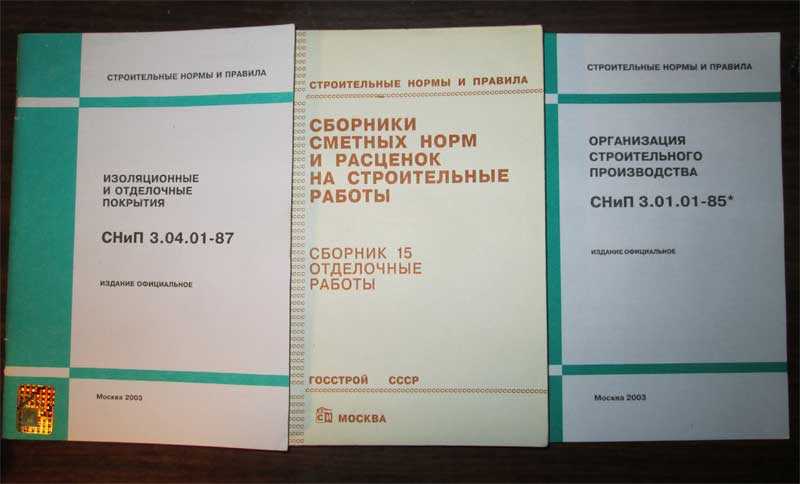 Монтаж дымовой трубы котельной: принцип работы, расчет, частые ошибки и обслуживание