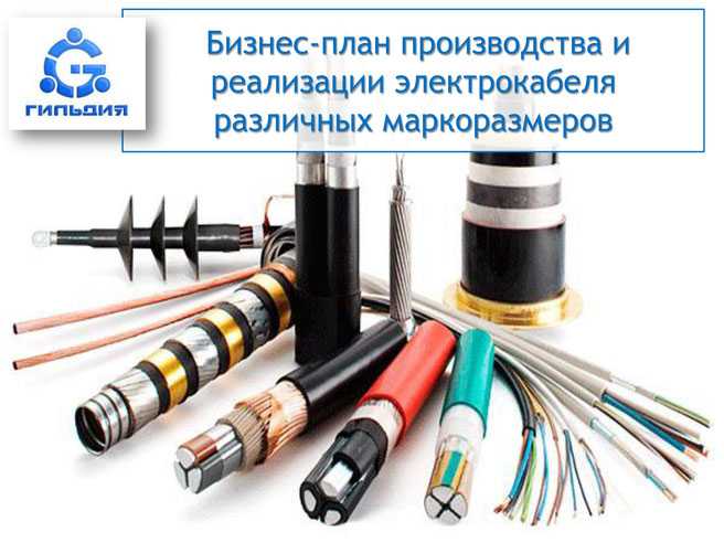Производство пластиковых труб: оборудование, технологии, автоматизация