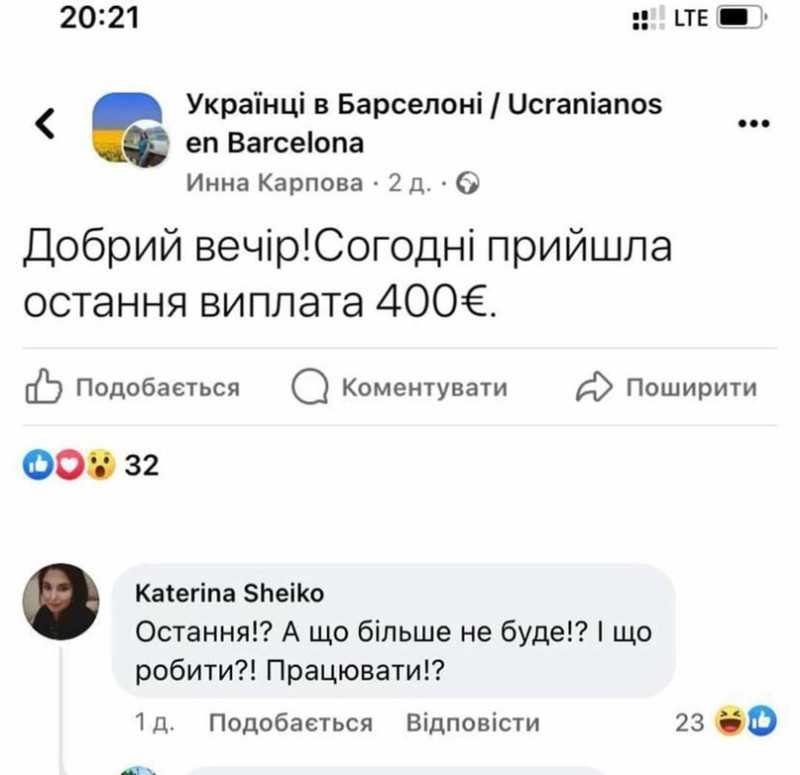 Как проверить проводку в квартире: приборы, методика и последовательность действий