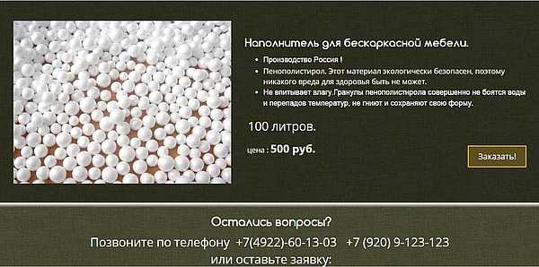 Мебель для кабинета, какой должна быть и на что обратить внимание