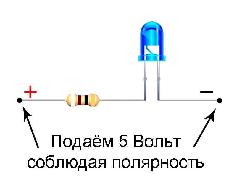 Как подключить потолочный светильник со светодиодами: схемы и видео