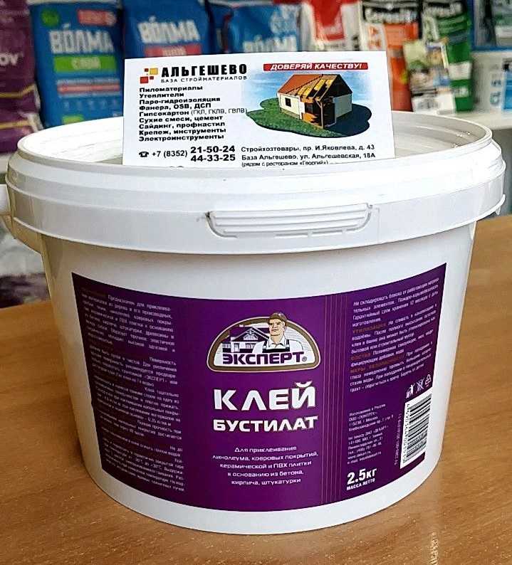 Установка унитаза на кафельный пол без сверления или с ним: можно ли посадить на жидкие гвозди, силикон или герметик? как закрепить своими руками без болтов? способы крепления
