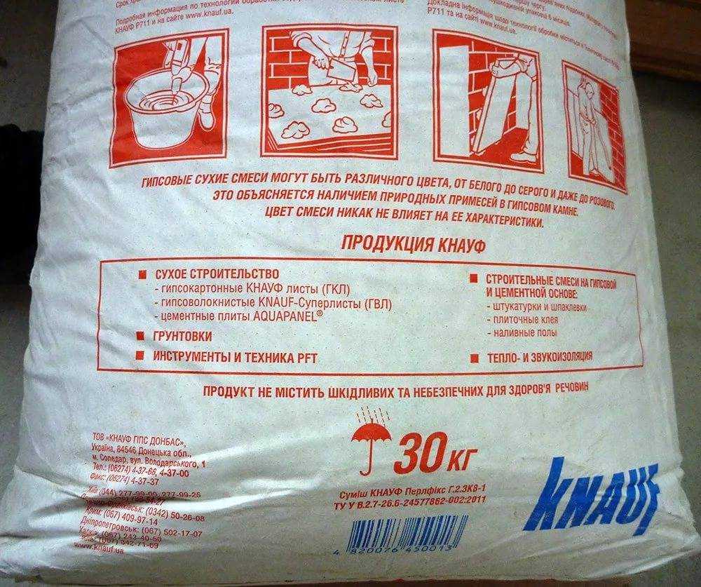 На что клеить пгп. виды клеящих составов