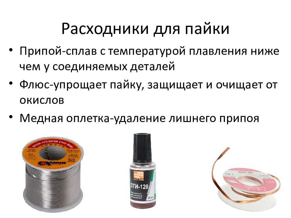 Скрутка проводов в распределительной коробке — канализация
